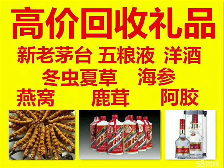 盘山案例展示
