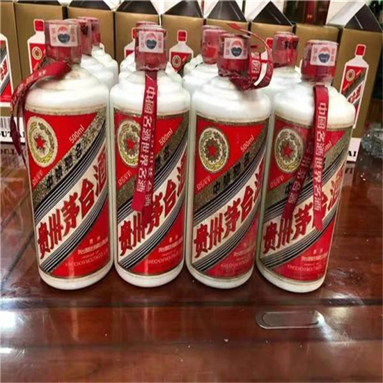 盘山临沂莒南茅台老酒回收价格哪里回收(附近上门回收茅台酒）?