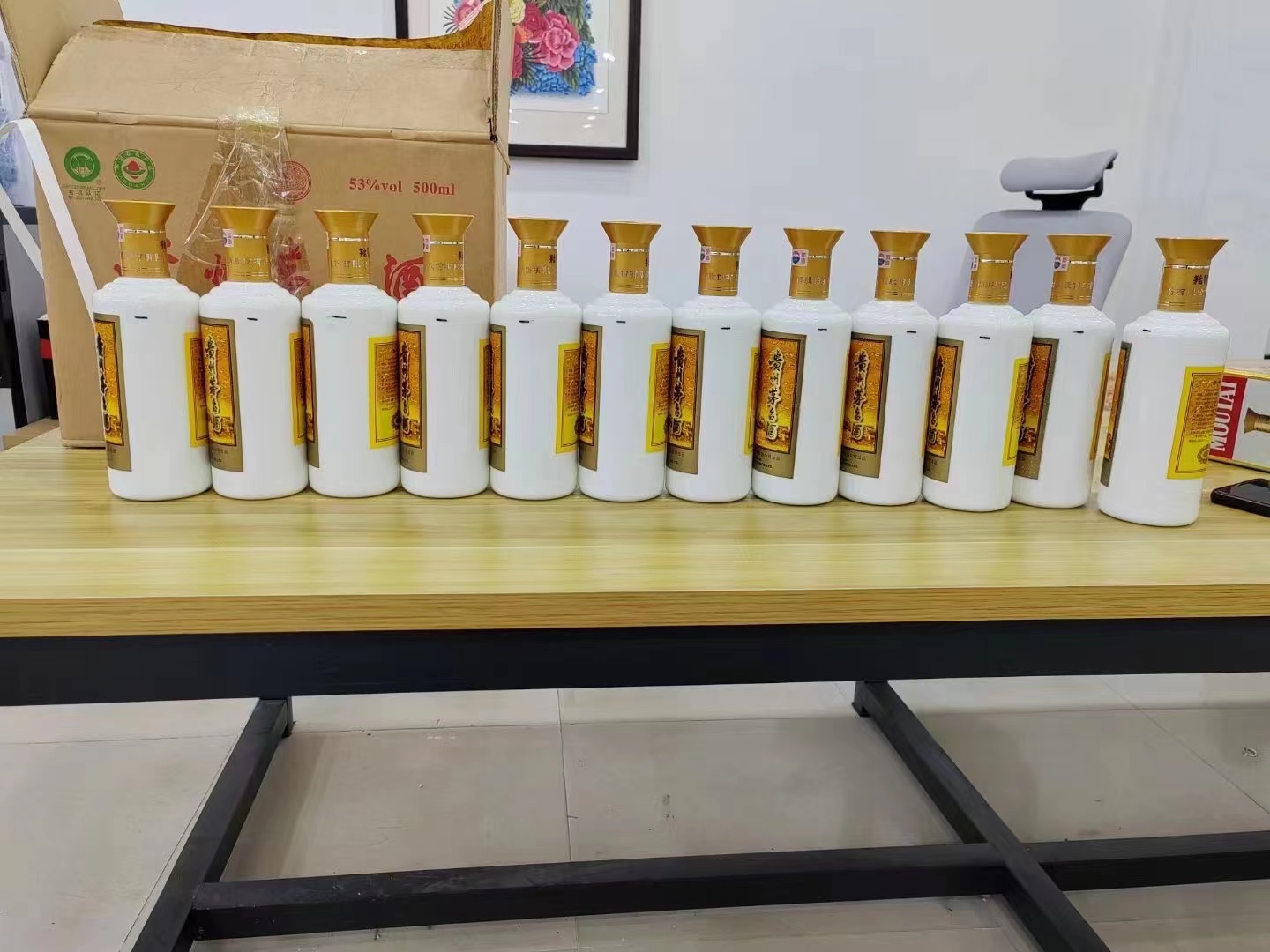 盘山1986年茅台酒回收行情商家[回收茅台酒商家]